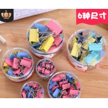 長(zhǎng)尾夾5102