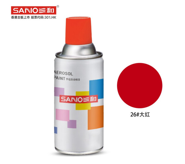 1630306153340760.png QQ瀏覽器截圖20210830141818.png